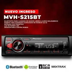 پخش پایونیر S215BT | موسیقی بی‌نظیر در خودرو