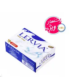 صابون شیر لرویا LERVIA سفید کننده و روشن کننده با وزن 90 گرم