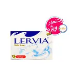 صابون شیر لرویا LERVIA سفید کننده و روشن کننده با وزن 90 گرم