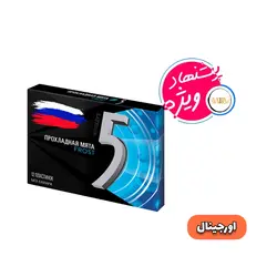 آدامس فایو 5 اصل روسیه مدلFROST  با طعم اکالیپتوس  بسته 12 عددی