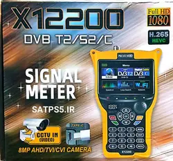 تستر و فایندر تصویری پرمیوم ایکس 12200 پلمپ premium x12200