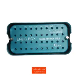 اندو باکس IMD - فروشگاه اینترنتی مواد و تجهیزات دندانپزشکی نوین طب پذیرا