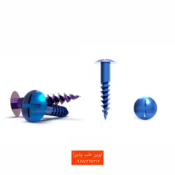 تنتینگ اسکرو اسوه Tenting screw 1.6 mm
