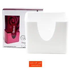 جای دستمال کاغذی Brilliant - فروشگاه اینترنتی مواد و تجهیزات دندانپزشکی نوین طب پذیرا