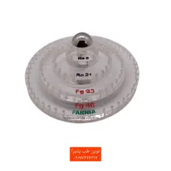 جای فرز هرمی - فروشگاه اینترنتی مواد و تجهیزات دندانپزشکی نوین طب پذیرا