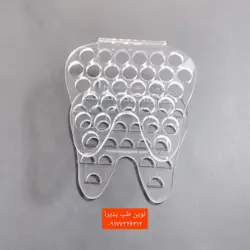 جای کارپول دندانپزشکی - فروشگاه اینترنتی مواد و تجهیزات دندانپزشکی نوین طب پذیرا