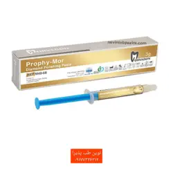 خمیر پولیش الماسه مروابن Diamond Polishing paste - فروشگاه اینترنتی مواد و تجهیزات دندانپزشکی نوین طب پذیرا