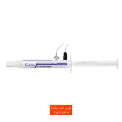 خمیر کلسیم هیدروکساید کبالت (Cobalt Paste) - فروشگاه اینترنتی مواد و تجهیزات دندانپزشکی نوین طب پذیرا