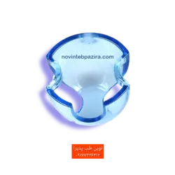 دهان بازکن خلفی (toothis (posterior - فروشگاه اینترنتی مواد و تجهیزات دندانپزشکی نوین طب پذیرادهان بازکن خلفی (toothis (posterior