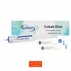 ژل اسید اچ %37 جامبو کبالت - فروشگاه اینترنتی مواد و تجهیزات دندانپزشکی نوین طب پذیرا