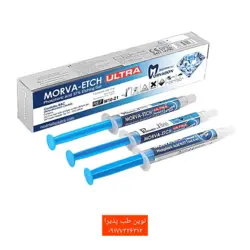 ژل اسید اچ 37% (مروا-اچ اولترا) جامبو - مروابن - فروشگاه اینترنتی مواد و تجهیزات دندانپزشکی نوین طب پذیرا