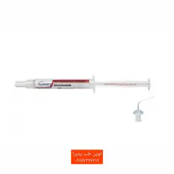 ژل هموستات Aluminostat کبالت - فروشگاه اینترنتی مواد و تجهیزات دندانپزشکی نوین طب پذیرا