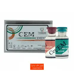 سمان MTA غنی شده سم سمنت CemCement - فروشگاه اینترنتی مواد و تجهیزات دندانپزشکی نوین طب پذیرا