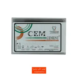 سمان MTA غنی شده سم سمنت CemCement - فروشگاه اینترنتی مواد و تجهیزات دندانپزشکی نوین طب پذیرا