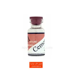 سمان MTA غنی شده سم سمنت CemCement - فروشگاه اینترنتی مواد و تجهیزات دندانپزشکی نوین طب پذیرا