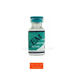 سمان MTA غنی شده سم سمنت CemCement - فروشگاه اینترنتی مواد و تجهیزات دندانپزشکی نوین طب پذیرا