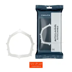 فریم رابردم ماکوئرا Maquira - فروشگاه اینترنتی مواد و تجهیزات دندانپزشکی نوین طب پذیرا