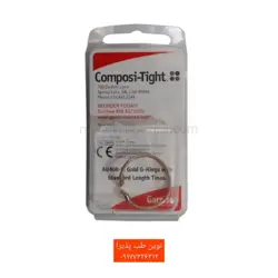 کلمپ سکشنال گریسون Garrison Composi-Tinght