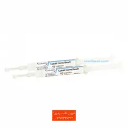 بیچینگ منزل کبالت 2 سرنگ