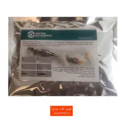 محافظ سر سوزن با علامت تجاری Doctor Soltanpour
