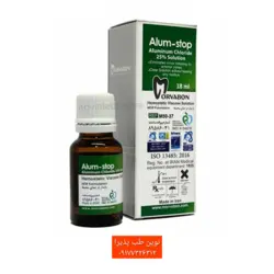 محلول انعقاد خون مروابن Alum Stop _Solution - فروشگاه اینترنتی مواد و تجهیزات دندانپزشکی نوین طب پذیرا