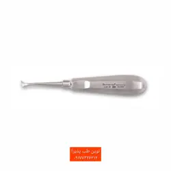 الواتور پرچمی ساده فتاح طب - فروشگاه اینترنتی مواد و تجهیزات دندانپزشکی نوین طب پذیرا