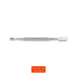 الواتور پریوست پریچارد فتاح طب - فروشگاه اینترنتی مواد و تجهیزات دندانپزشکی نوین طب پذیرا