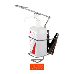 پایه دیسپنسر ضد عفونی - فروشگاه اینترنتی مواد و تجهیزات دندانپزشکی نوین طب پذیرا