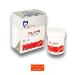 پودر زینک اکساید Zinc Oxide مروابن - فروشگاه اینترنتی مواد و تجهیزات دندانپزشکی نوین طب پذیرا