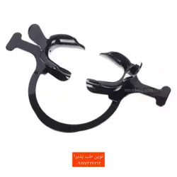 دهان بازکن دو طرفه با دسته نگهدارنده کد122B - فروشگاه اینترنتی مواد و تجهیزات دندانپزشکی نوین طب پذیرا