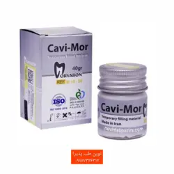 خمیر پانسمان_کویت Cavi-mor مروابن - فروشگاه اینترنتی مواد و تجهیزات دندانپزشکی نوین طب پذیرا