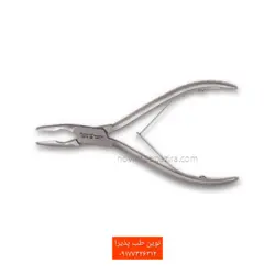 رانژور فتاح طب - فروشگاه اینترنتی مواد و تجهیزات دندانپزشکی نوین طب پذیرا