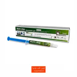 ژل خون بند سرنگی Alum_Stopمروابن - فروشگاه اینترنتی مواد و تجهیزات دندانپزشکی نوین طب پذیرا