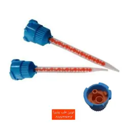 سر میکسر روکش موقت Mixing Tip Premium Plus