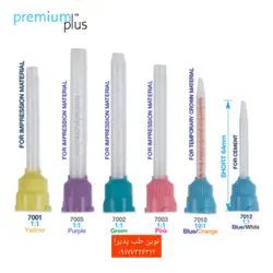سر میکسر روکش موقت Mixing Tip Premium Plus