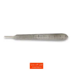 دسته تیغ بیستوری مدرج شماره 3 فتاح طب - فروشگاه اینترنتی مواد و تجهیزات دندانپزشکی نوین طب پذیرا