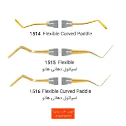 قلم کامپوزیت روکش تیتانیوم فتاح طب - فروشگاه اینترنتی مواد و تجهیزات دندانپزشکی نوین طب پذیرا