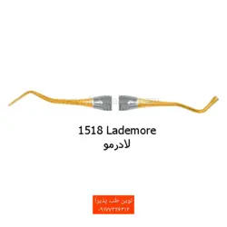 قلم کامپوزیت روکش تیتانیوم فتاح طب - فروشگاه اینترنتی مواد و تجهیزات دندانپزشکی نوین طب پذیرا