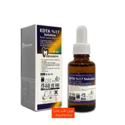 محلول EDTA مروابن - فروشگاه اینترنتی مواد و تجهیزات دندانپزشکی نوین طب پذیرا