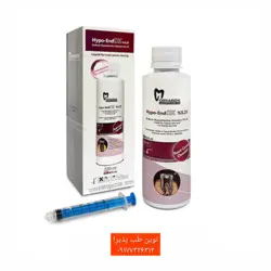 محلول هیپوکلرید سدیم Hypo-Endoxمروابن - فروشگاه اینترنتی مواد و تجهیزات دندانپزشکی نوین طب پذیرا