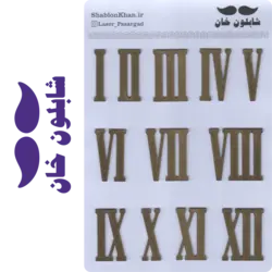 موتیف اعداد یونانی ساعت مولتی طلایی کد Z003