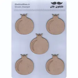 موتیف چوبی طرح میوه انار کد P022