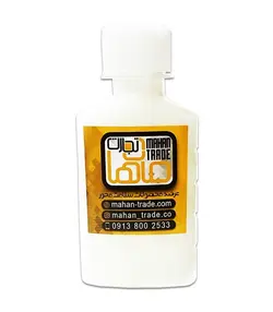 روغن شترمرغ - فروشگاه محصولات گیاهی دارویی