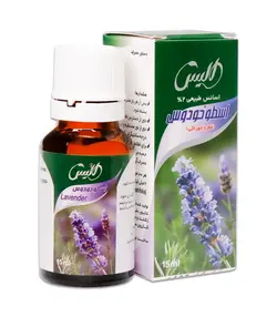 اسانس اسطوخودوس - فروشگاه محصولات گیاهی دارویی