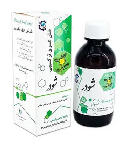 معجون معتدل کننده صفرا - فروشگاه محصولات گیاهی دارویی