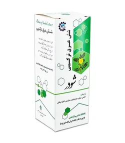 معجون معتدل کننده صفرا - فروشگاه محصولات گیاهی دارویی