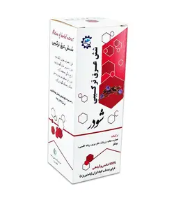 شش گیاه مصفای خون - فروشگاه محصولات گیاهی دارویی