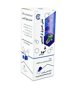 شش گیاه بیتر - معجون لاغری - فروشگاه محصولات گیاهی دارویی