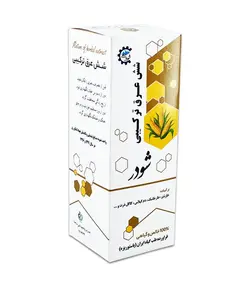 شش گیاه کلیه - عصاره گیاهی - فروشگاه محصولات گیاهی دارویی