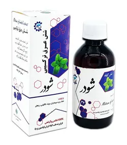 شش گیاه مسکن کودکان - فروشگاه محصولات گیاهی دارویی